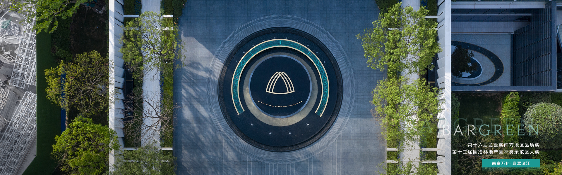 大满贯官网-不凡成绩非凡,相信品牌的实力